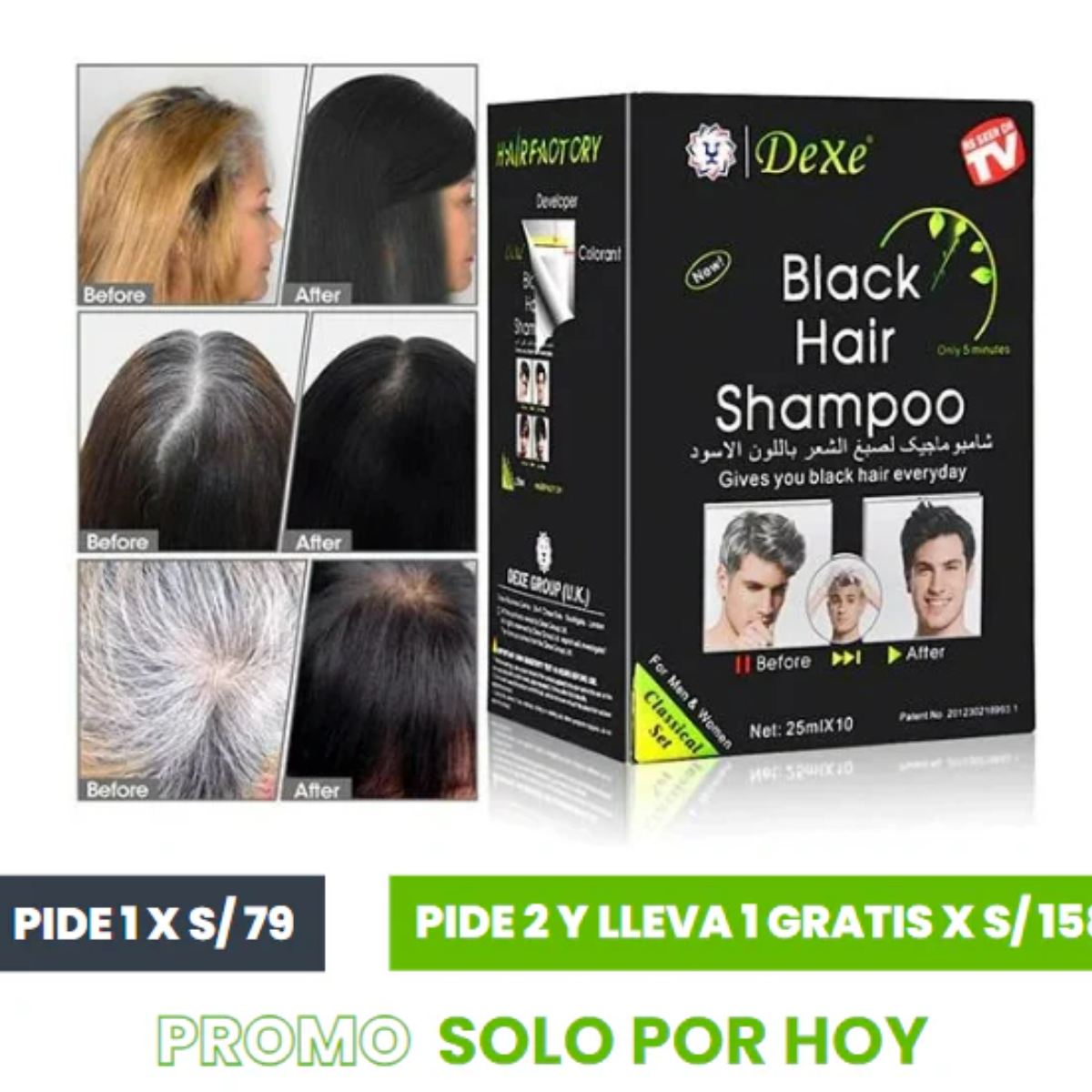 Shampoo Negro - Cubre CANAS | Envió GRATIS a todo Perú